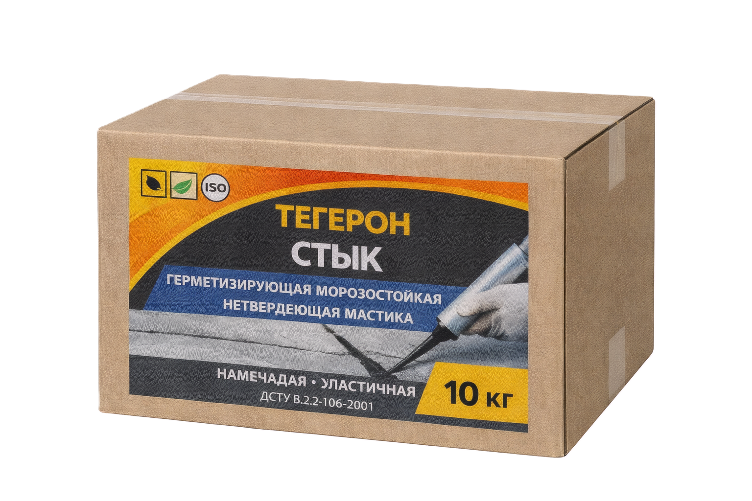 Тегерон Стык ЭКОБИТ ящик 10,0 кг герметизирующая морозостойкая нетвердеющая мастика ДСТУ Б В.2.7-108-2001 ( ГОСТ 30693-2000)